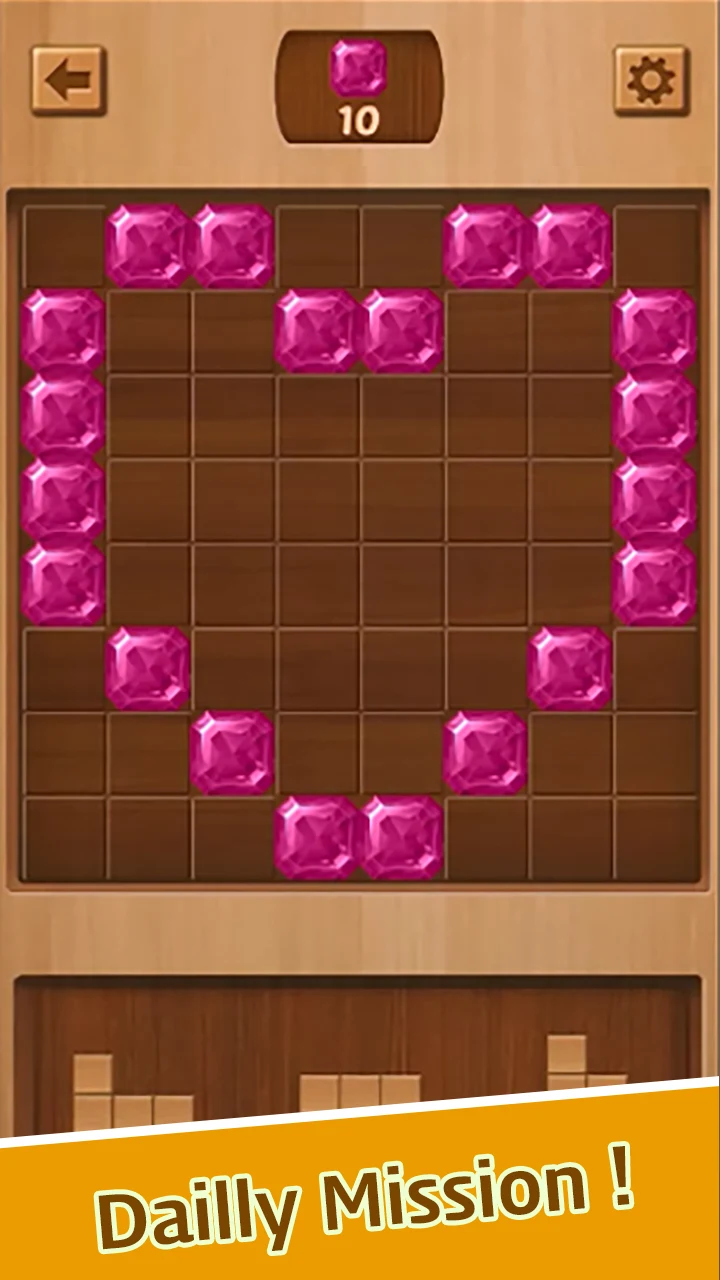 Wood Block Toy : Block Puzzle screenshot