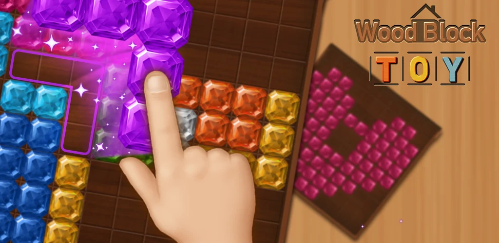 Wood Block Toy : Block Puzzle screenshot